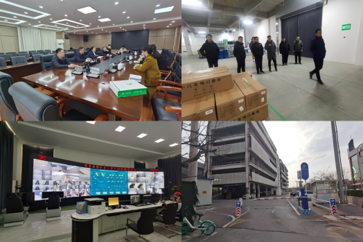 山东高速河南发展有限公