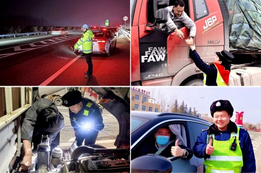 山东高速河南发展有限公