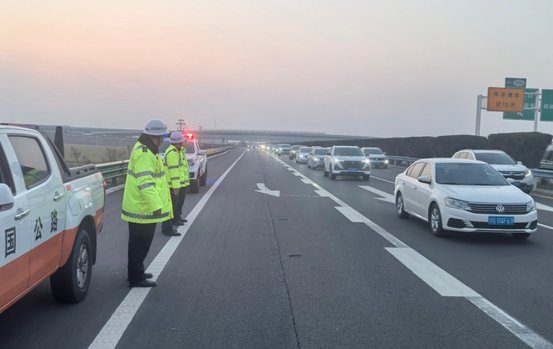 山东高速河南发展有限公